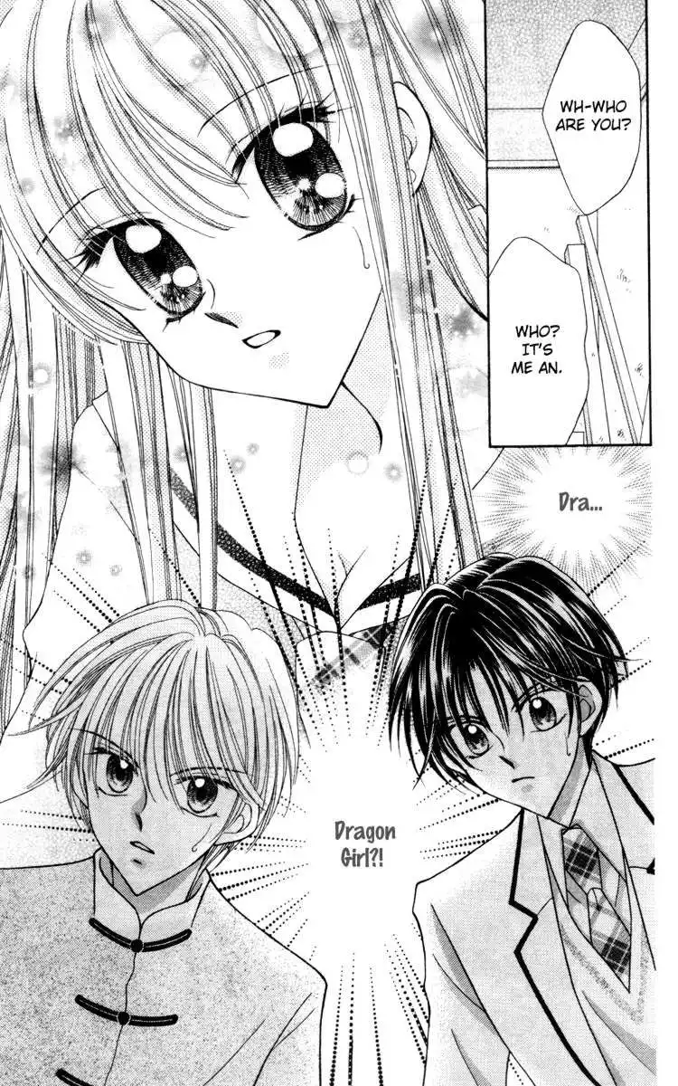 Saint Dragon Girl Miracle Chapter 16 32